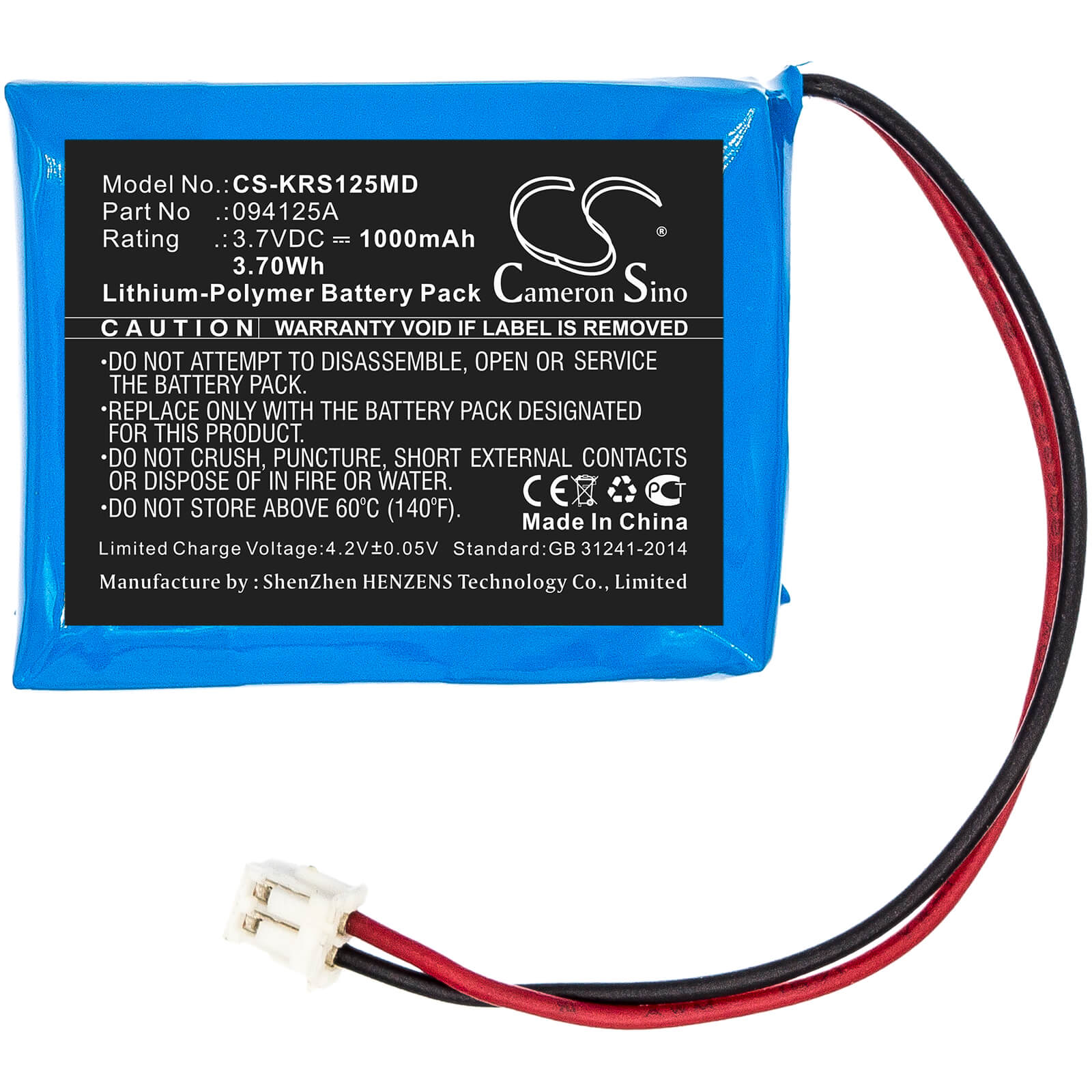 3.7V, 1000mAh, Li-Polymer Battery fits Karl Storz, Surgical Headlight, 3.7Wh