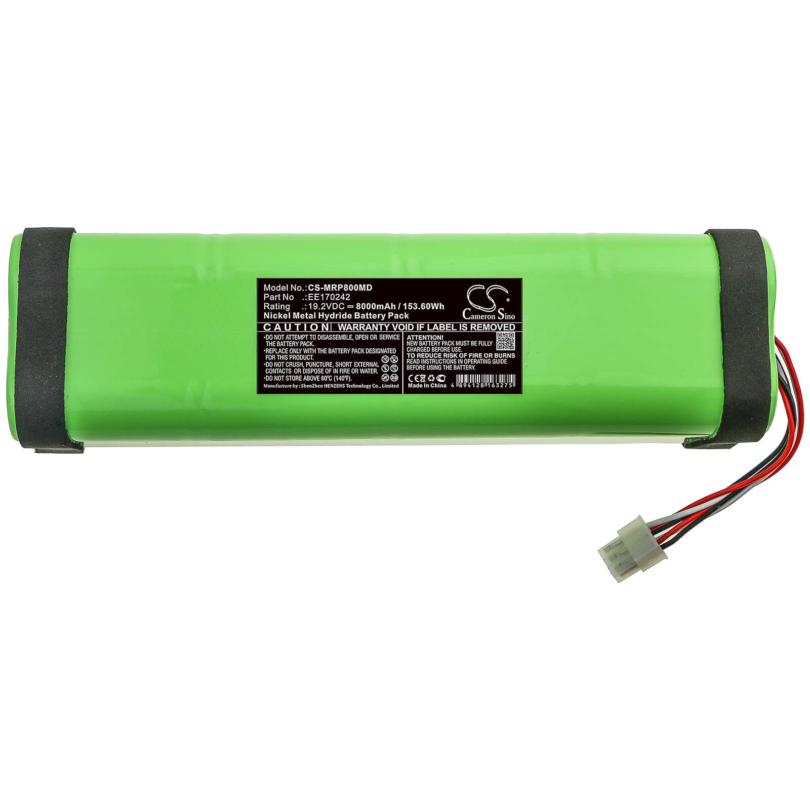 19.2V, 8000mAh, Ni-MH Battery fits Marquette, Mac 8, Mac Pc8, 153.6Wh