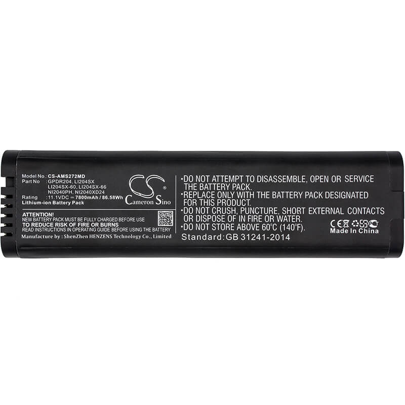 11.1V, 7800mAh, Li-ion Battery fits Spacelabs, Qube 91390 Patient Monitor, 86.58Wh