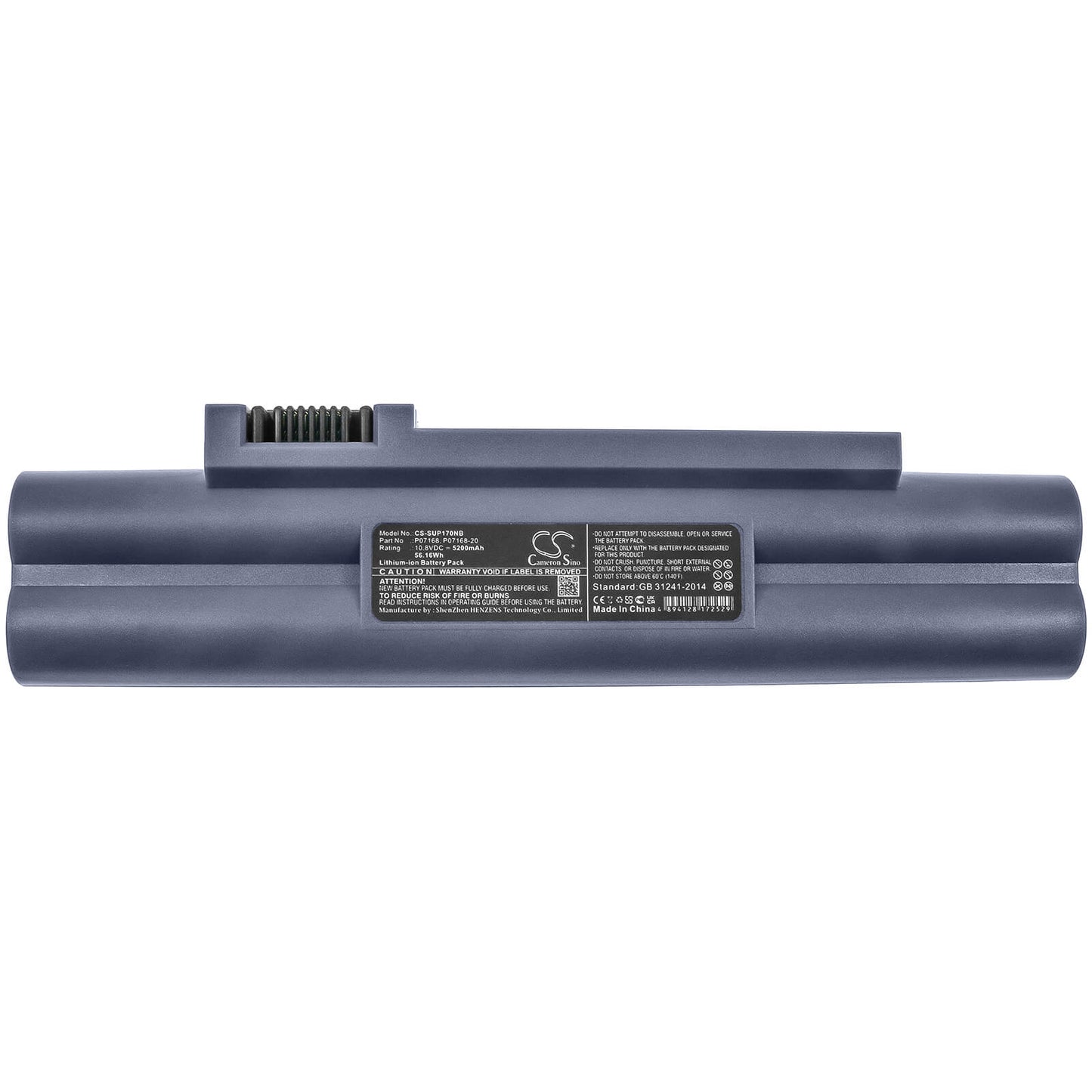 10.8V, 5200mAh, Li-ion Battery fits Sonosite, Micromaxx, M-turbo, 56.16Wh