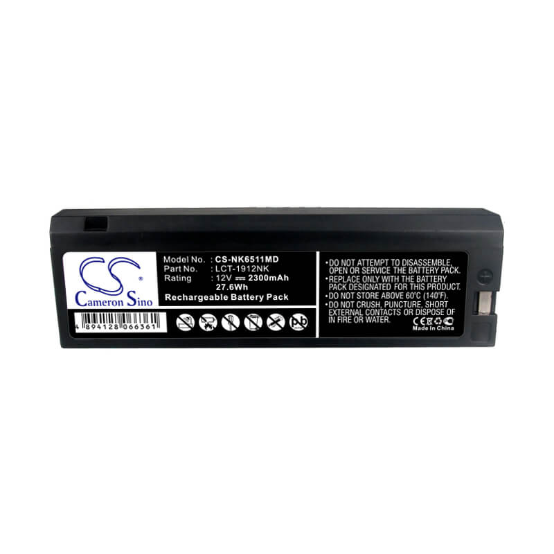 12.0V, 2300mAh, Sealed Lead Acid Battery fits Philips, M3516a, 27.6Wh