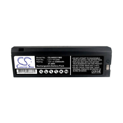 12.0V, 2300mAh, Sealed Lead Acid Battery fits Philips, M3516a, 27.6Wh