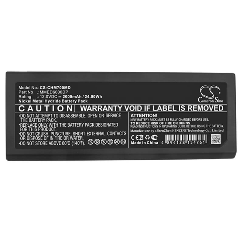 12.0V, 2000mAh, Ni-MH Battery fits Medchoice, Mmed6000dp-m7, 24Wh