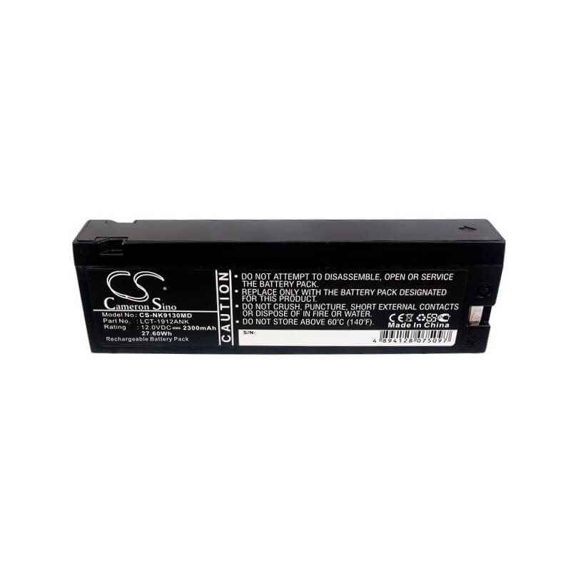 12.0V, 2300mAh, Sealed Lead Acid Battery fits Hp, 1204a-viridia 24ct (2/unit), 1275a Portable Monitor, 27.6Wh