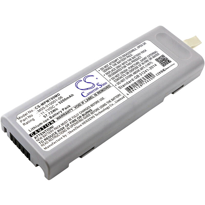 11.10V, 5200mAh, Li-ion Battery fits Mindray, Accutor Plus, Accutor V, 57.72Wh