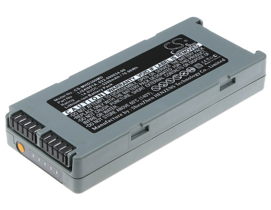 14.8V, 5200mAh, Li-ion Battery fits Mindray, Beneheart D1, Beneheart D2, 76.96Wh