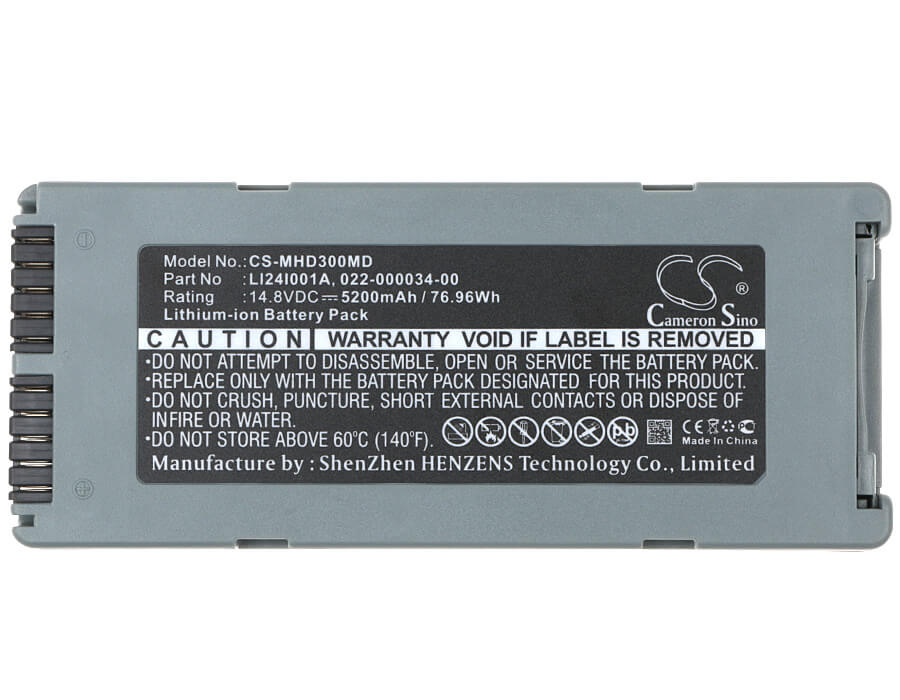 14.8V, 5200mAh, Li-ion Battery fits Mindray, Beneheart D1, Beneheart D2, 76.96Wh