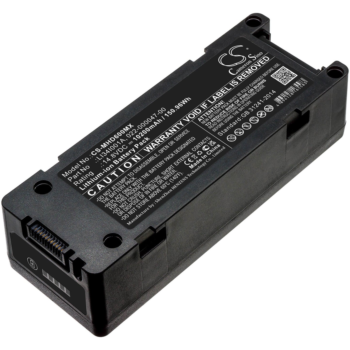 14.8V, 10200mAh, Li-ion Battery fits Mindray, Beneheart D6, Beneheart Dp-50, 150.96Wh