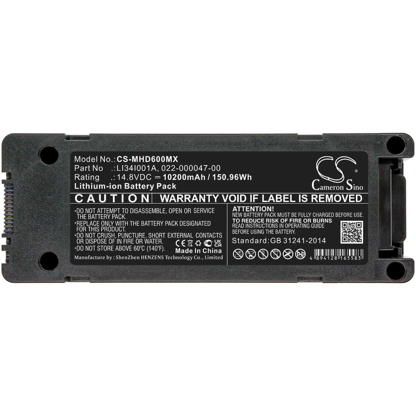 14.8V, 10200mAh, Li-ion Battery fits Mindray, Beneheart D6, Beneheart Dp-50, 150.96Wh
