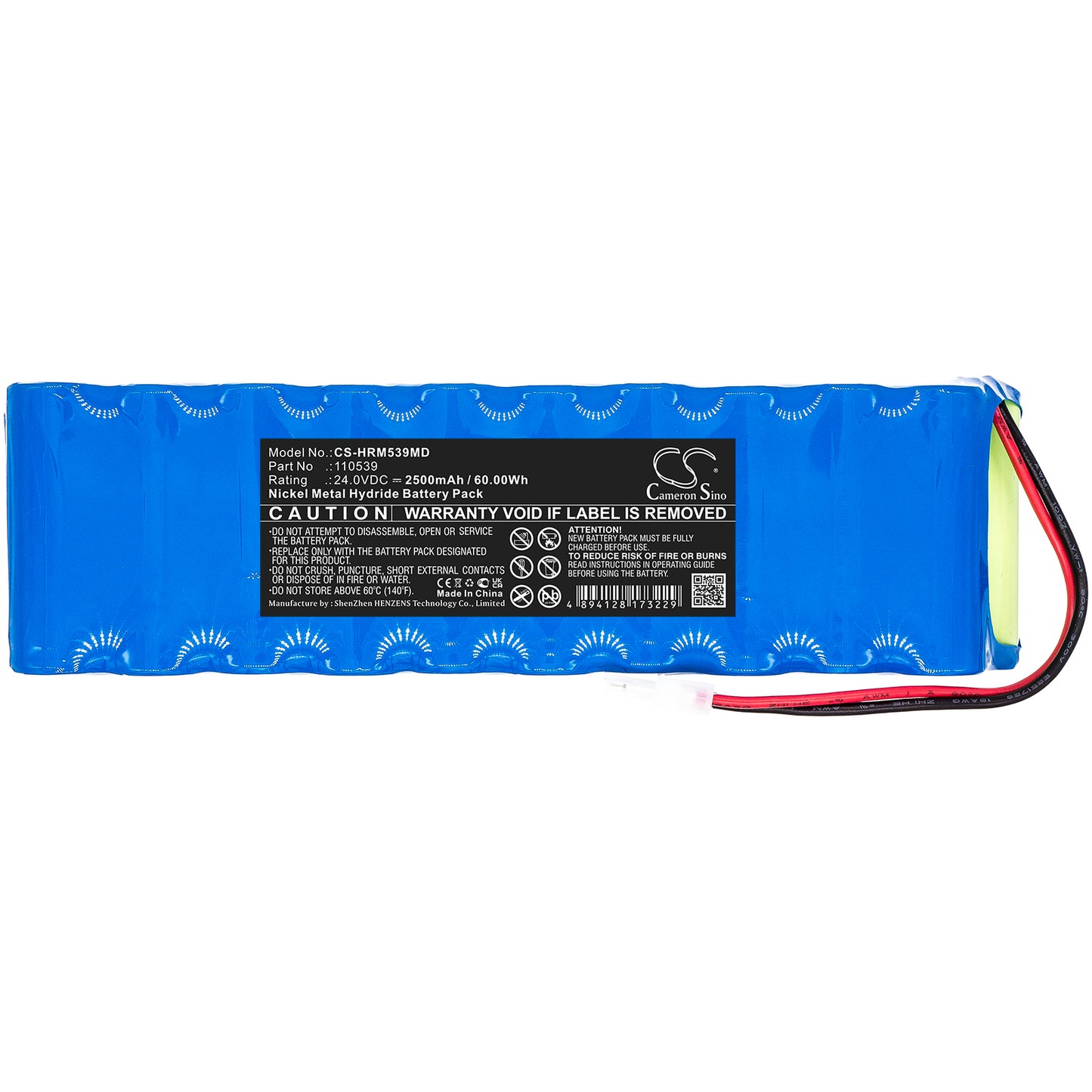 24.0V, 2500mAh, Ni-MH Battery fits Hillrom, Lifter, Liko, 60Wh