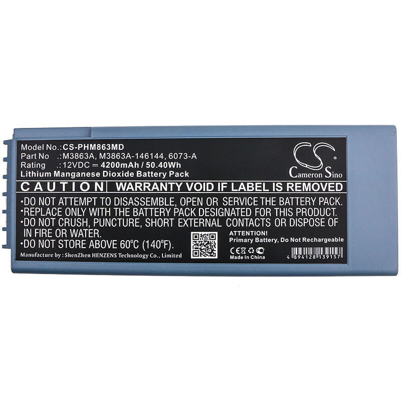 12V, 4200mAh, Li-MnO2 Battery fits Philips, Admin Pack, Defibrillateur Hearstart Forun, 50.4Wh