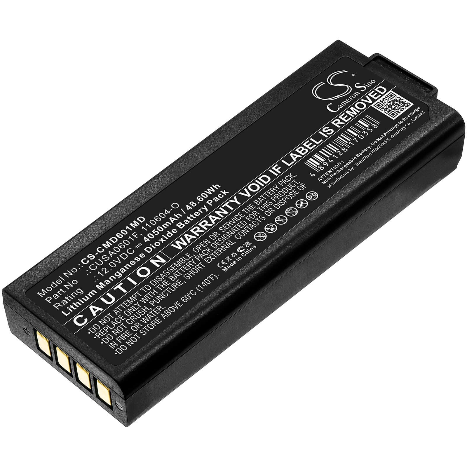 12.0V, 4050mAh, Li-MnO2 Battery fits Cu Medical, Defibrillator I-pad, Ipad Sp1, 48.6Wh