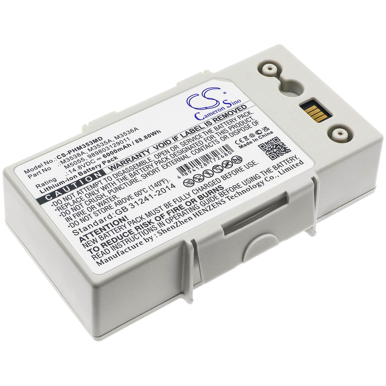 14.8V, 6000mAh, Li-ion Battery fits Philips, Defibrillator Heartstart Mrx, Heartstart Mrx, 88.8Wh