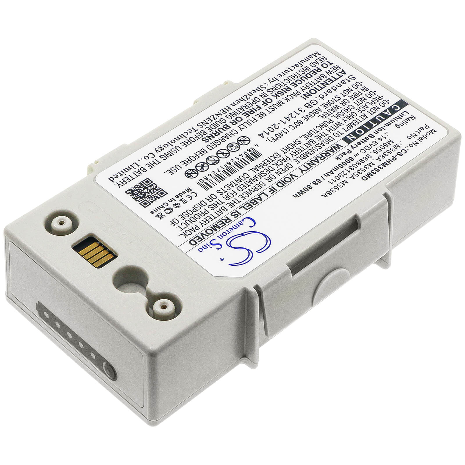 14.8V, 6000mAh, Li-ion Battery fits Philips, Defibrillator Heartstart Mrx, Heartstart Mrx, 88.8Wh