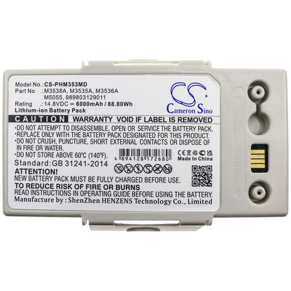 14.8V, 6000mAh, Li-ion Battery fits Philips, Defibrillator Heartstart Mrx, Heartstart Mrx, 88.8Wh