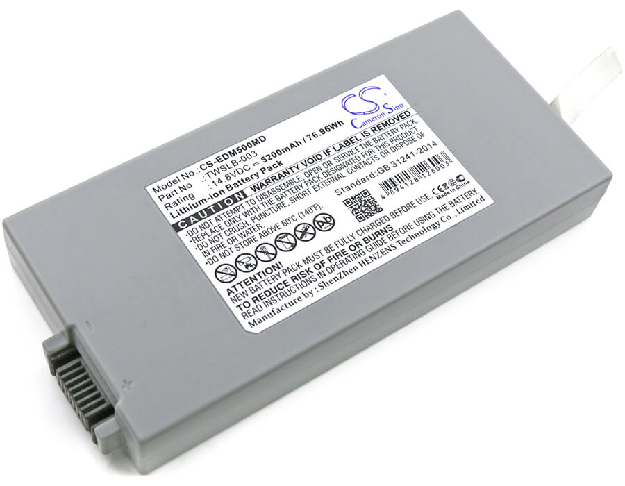 14.8V, 5200mAh, Li-ion Battery fits Drager, Im8b, M8b, 76.96Wh