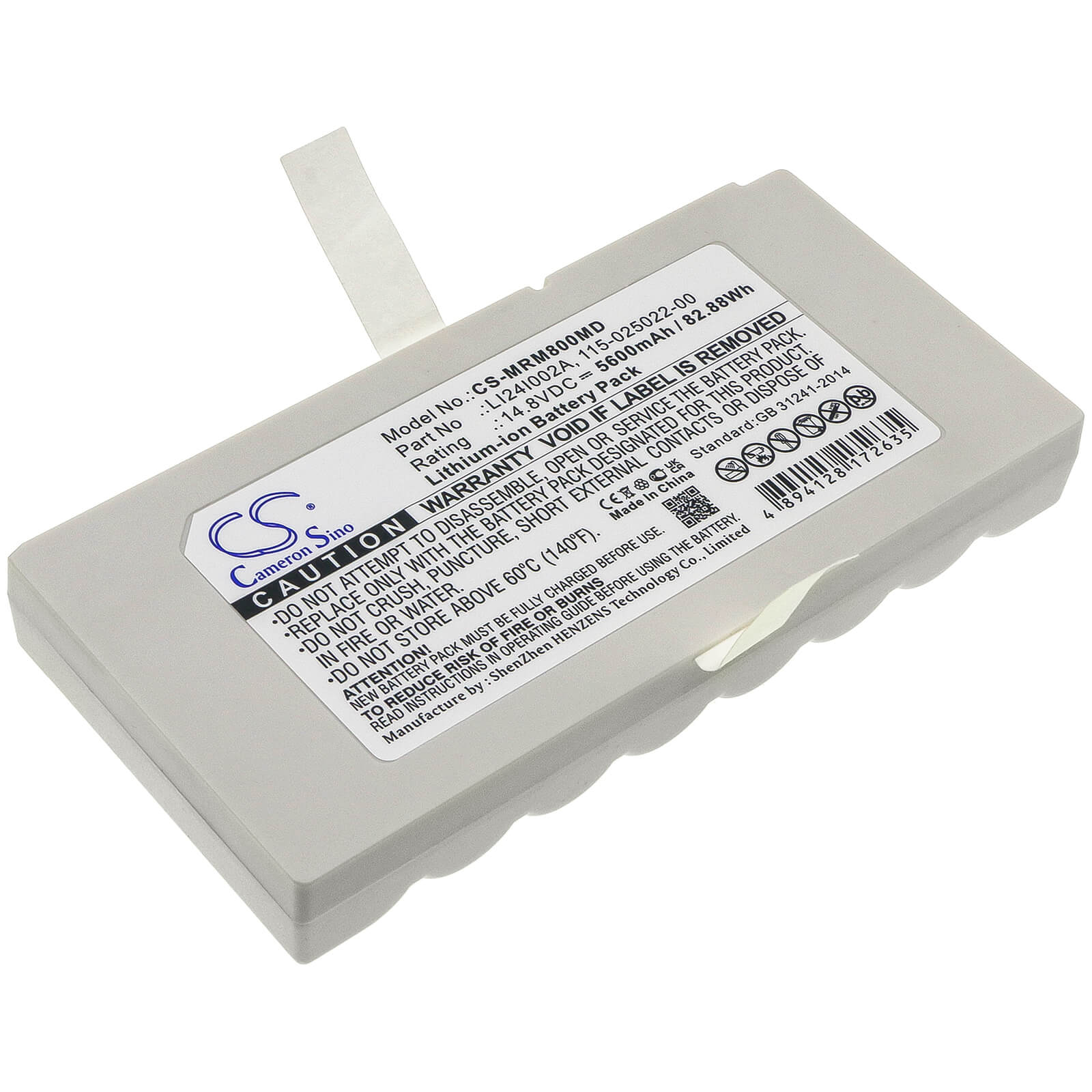 14.8V, 5600mAh, Li-ion Battery fits Mindray, M8, M9, 82.88Wh