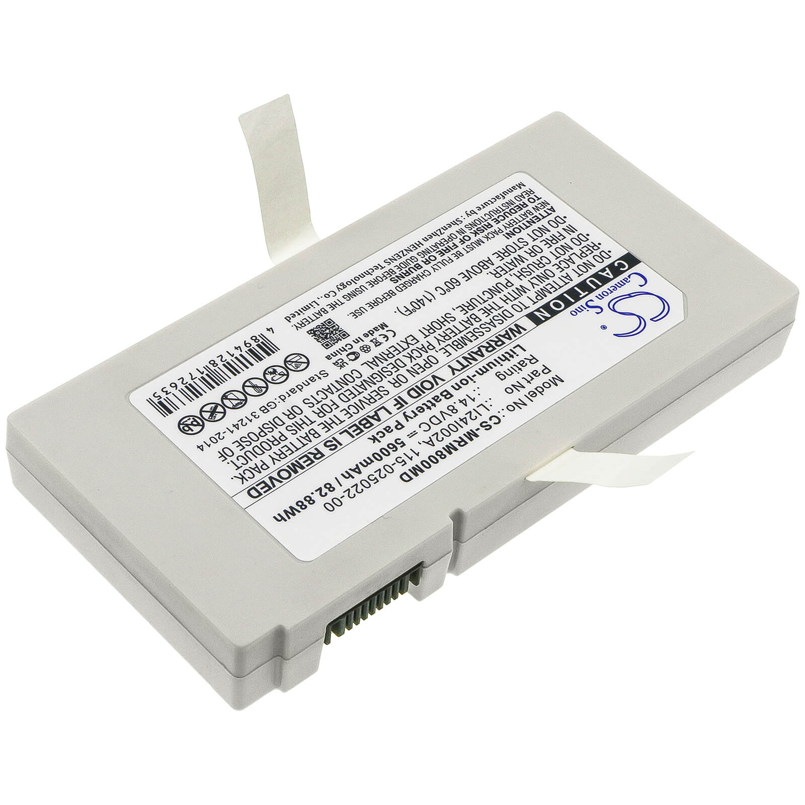 14.8V, 5600mAh, Li-ion Battery fits Mindray, M8, M9, 82.88Wh