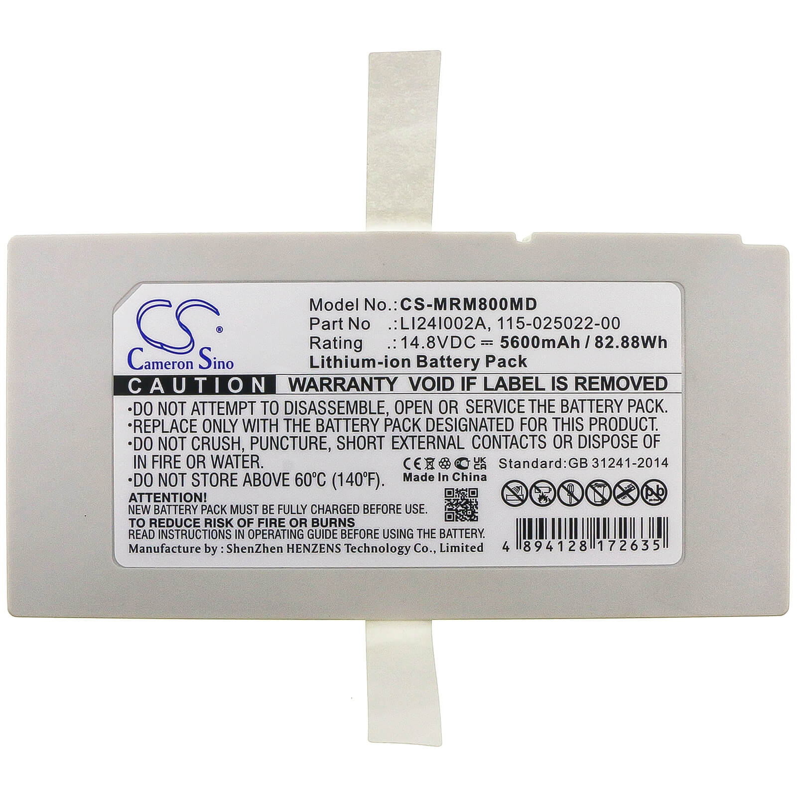 14.8V, 5600mAh, Li-ion Battery fits Mindray, M8, M9, 82.88Wh