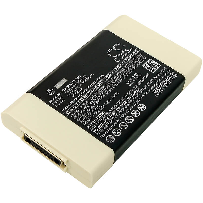 12.0V, 4000mAh, Ni-MH Battery fits Maquet, Critical Care Ab, Servo I, 48Wh