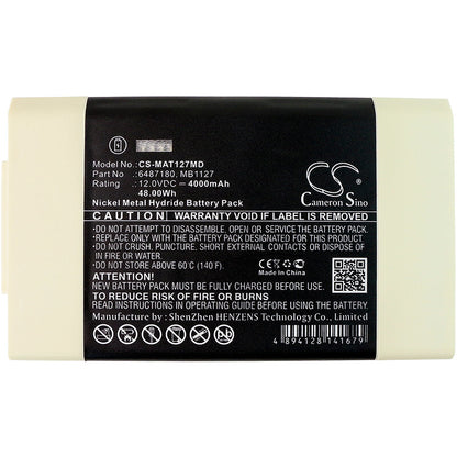12.0V, 4000mAh, Ni-MH Battery fits Maquet, Critical Care Ab, Servo I, 48Wh