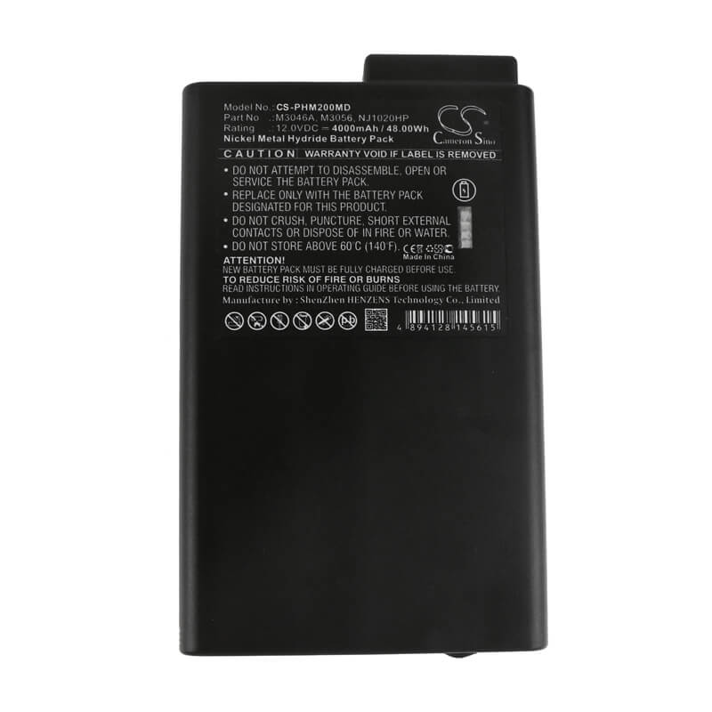 12.0V, 4000mAh, Ni-MH Battery fits Philips, M2 Monitor, M3 Monitor, 48Wh
