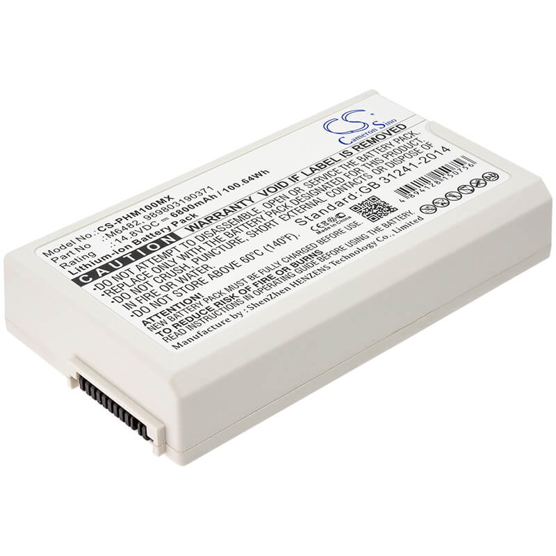 14.8V, 6800mAh, Li-ion Battery fits Philips, Defibrillator Dfm100, Defibrillator Dfm-100, 100.64Wh