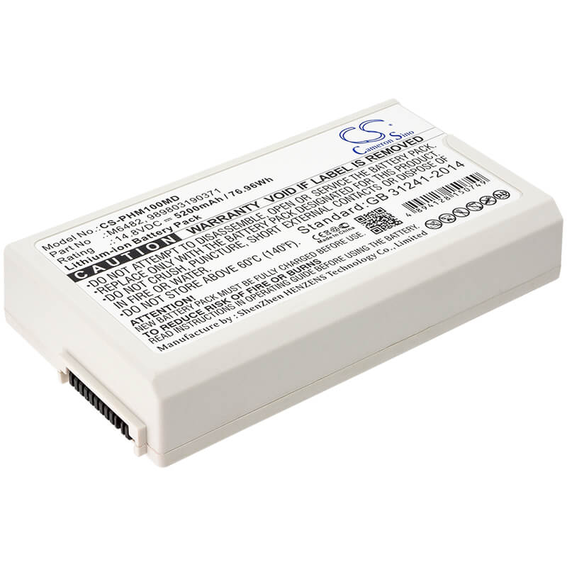 14.8V, 5200mAh, Li-ion Battery fits Philips, Defibrillator Dfm100, Defibrillator Dfm-100, 76.96Wh