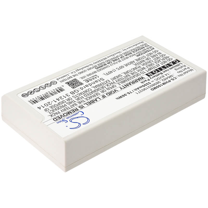 14.8V, 5200mAh, Li-ion Battery fits Philips, Defibrillator Dfm100, Defibrillator Dfm-100, 76.96Wh