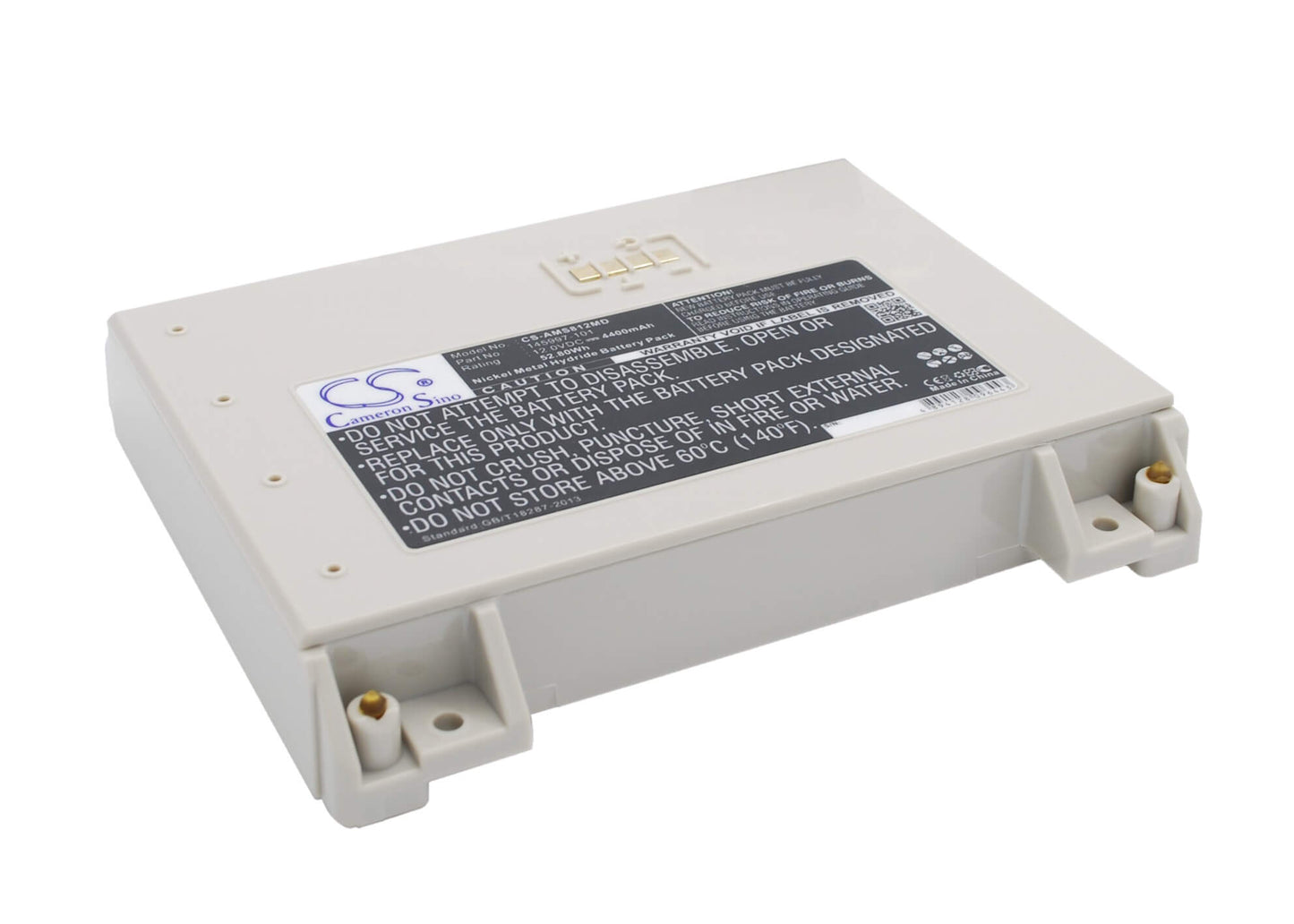 12.0V, 4400mAh, Ni-MH Battery fits Alaris Medicalsystems, 8000, 8000 Medication Safety System, 52.8Wh