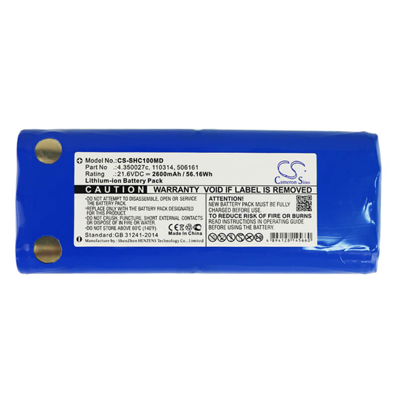 21.6V, 2600mAh, Li-ion Battery fits Schiller, Ekg At10 Plus, Ekg At10+, 56.16Wh