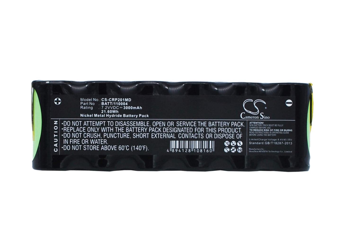 7.2V, 3000mAh, Ni-MH Battery fits Cardionova, Pump 2001, Pump 2010, 21.6Wh