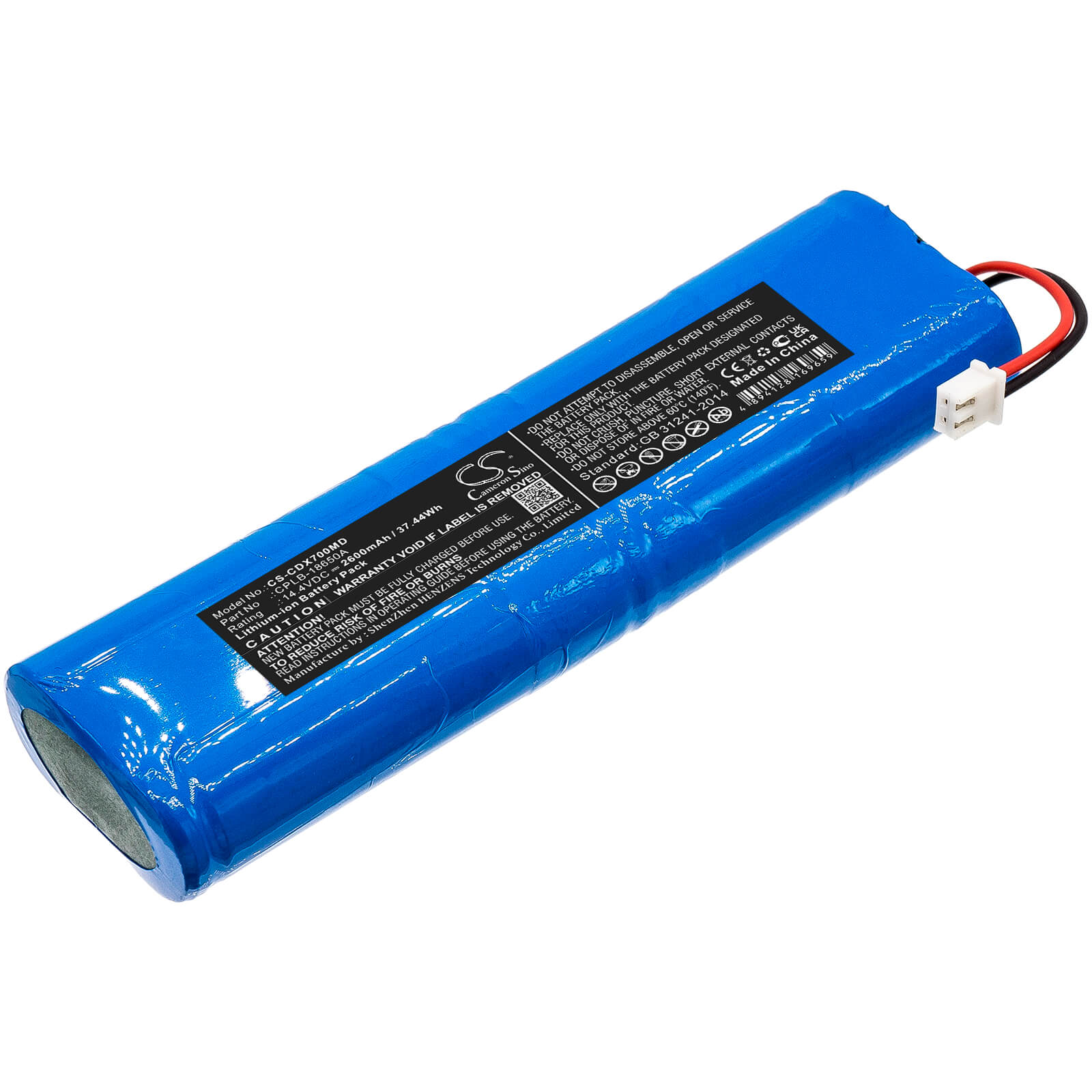 14.4V, 2600mAh, Li-ion Battery fits Neusoft, Neuvision 500, 37.44Wh