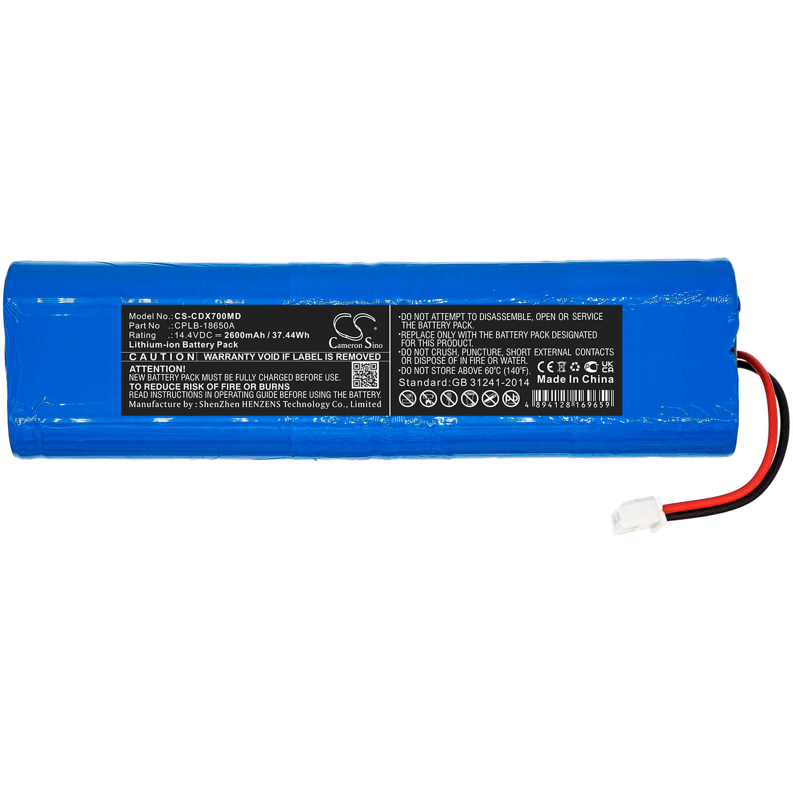 14.4V, 2600mAh, Li-ion Battery fits Neusoft, Neuvision 500, 37.44Wh