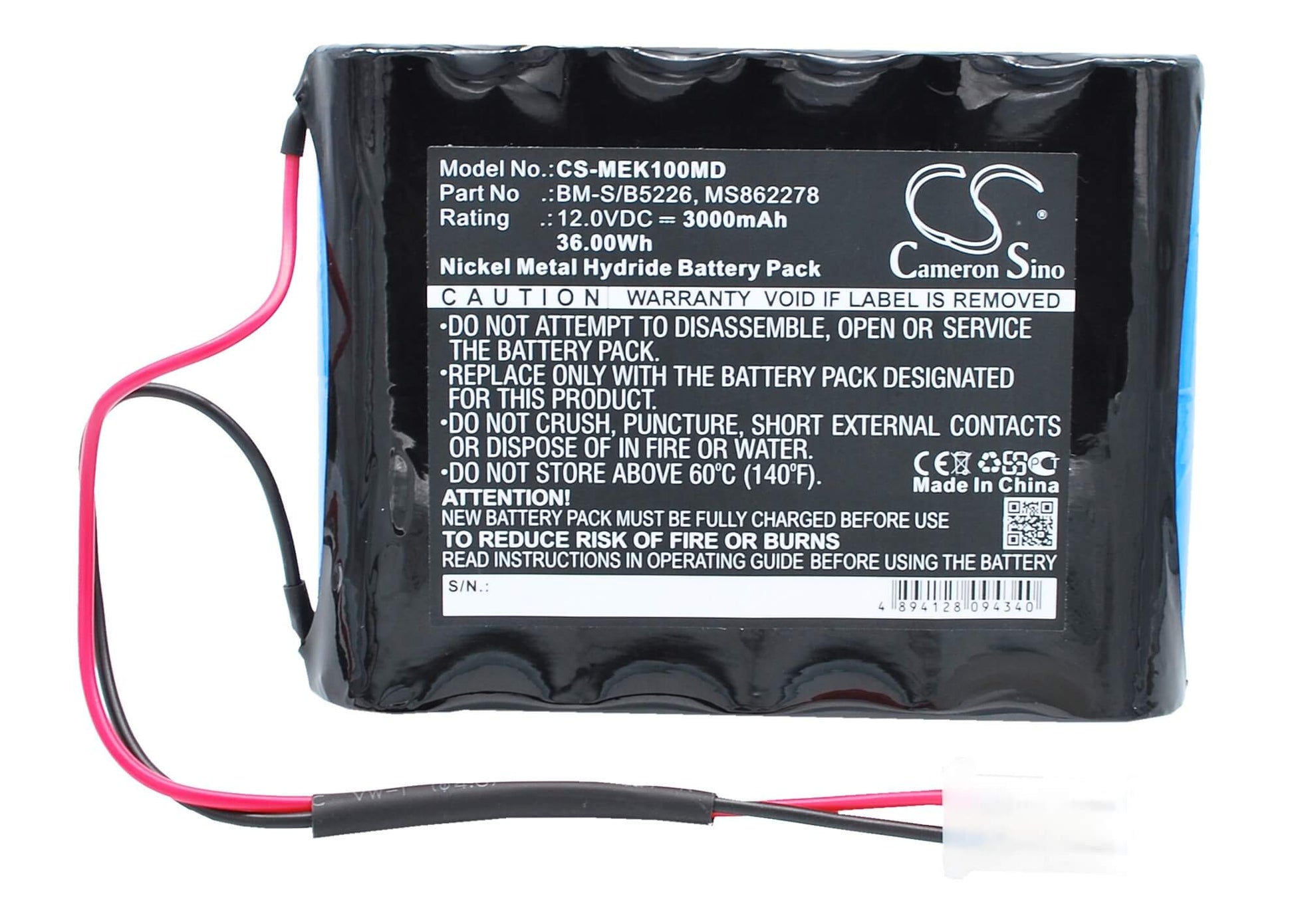 12.0V, 3000mAh, Ni-MH Battery fits Burdick, Corp Elite Ek10, Ek10, 36Wh