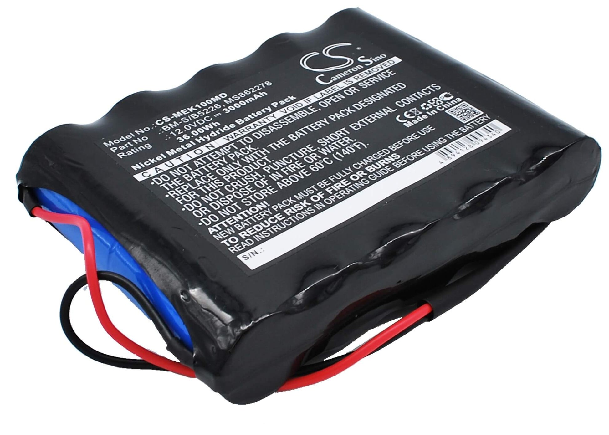 12.0V, 3000mAh, Ni-MH Battery fits Fukuda, Denshi Fc700a, 36Wh