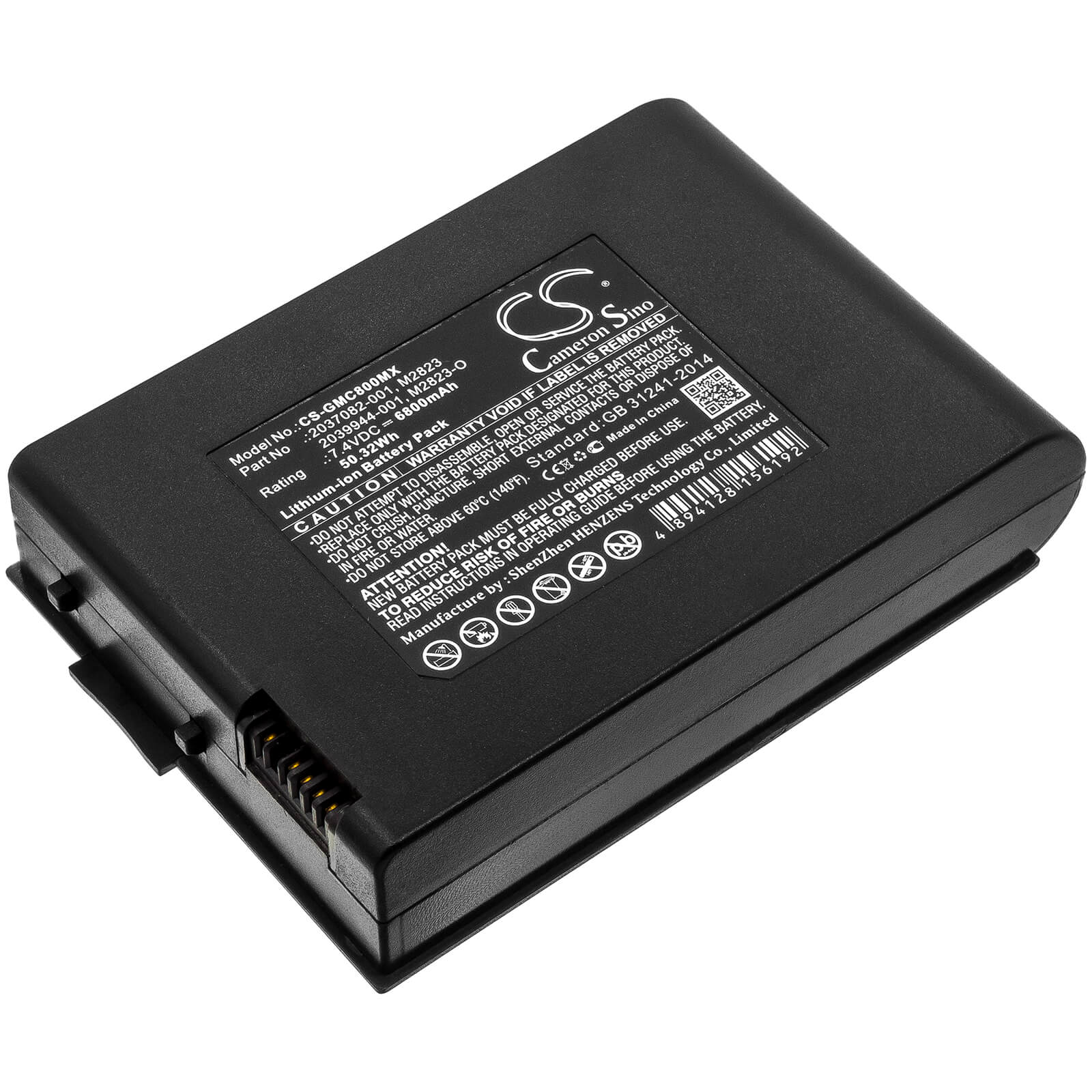 7.4V, 6800mAh, Li-ion Battery fits Ge, Ecg Mac 800, Mac 800, 50.32Wh