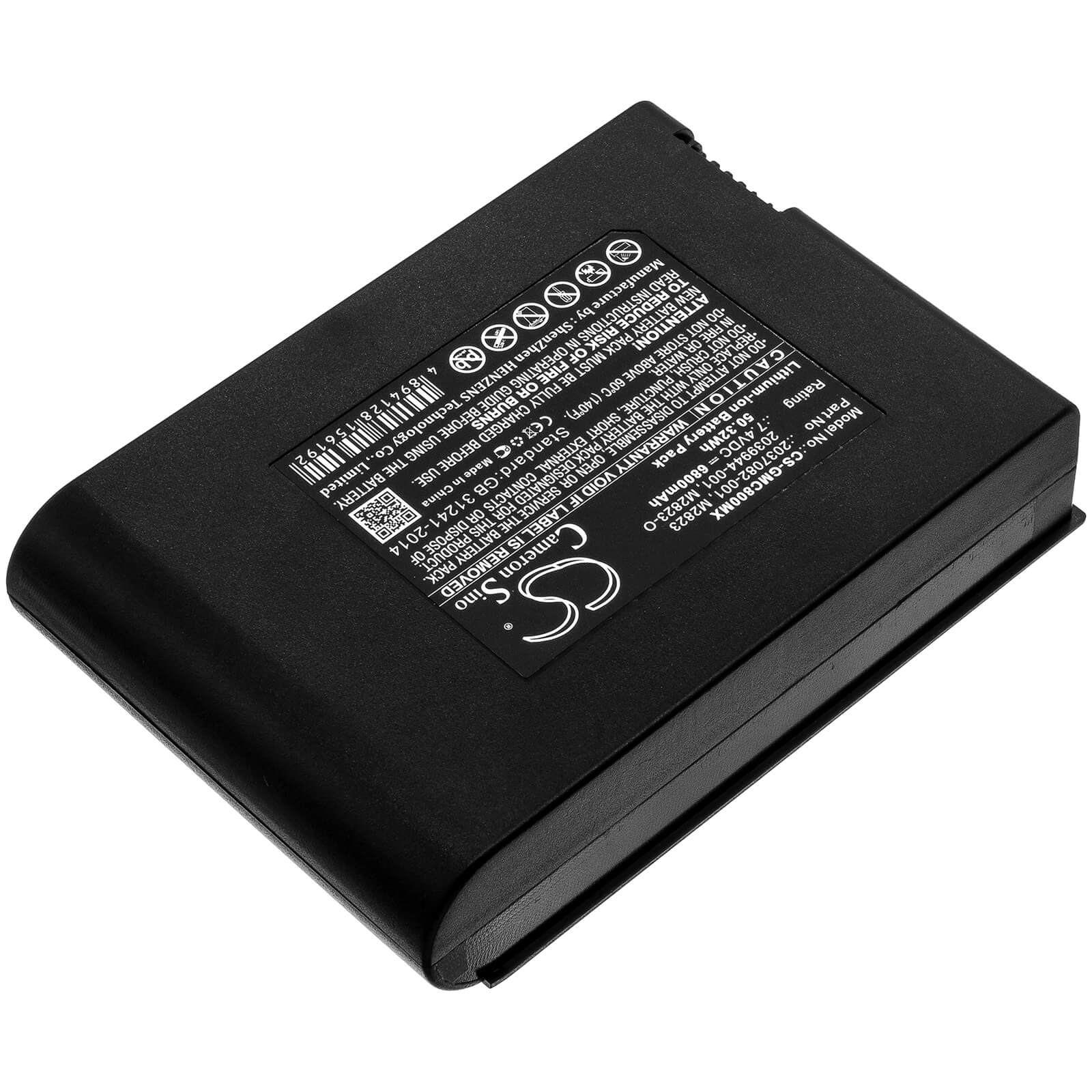 7.4V, 6800mAh, Li-ion Battery fits Ge, Ecg Mac 800, Mac 800, 50.32Wh