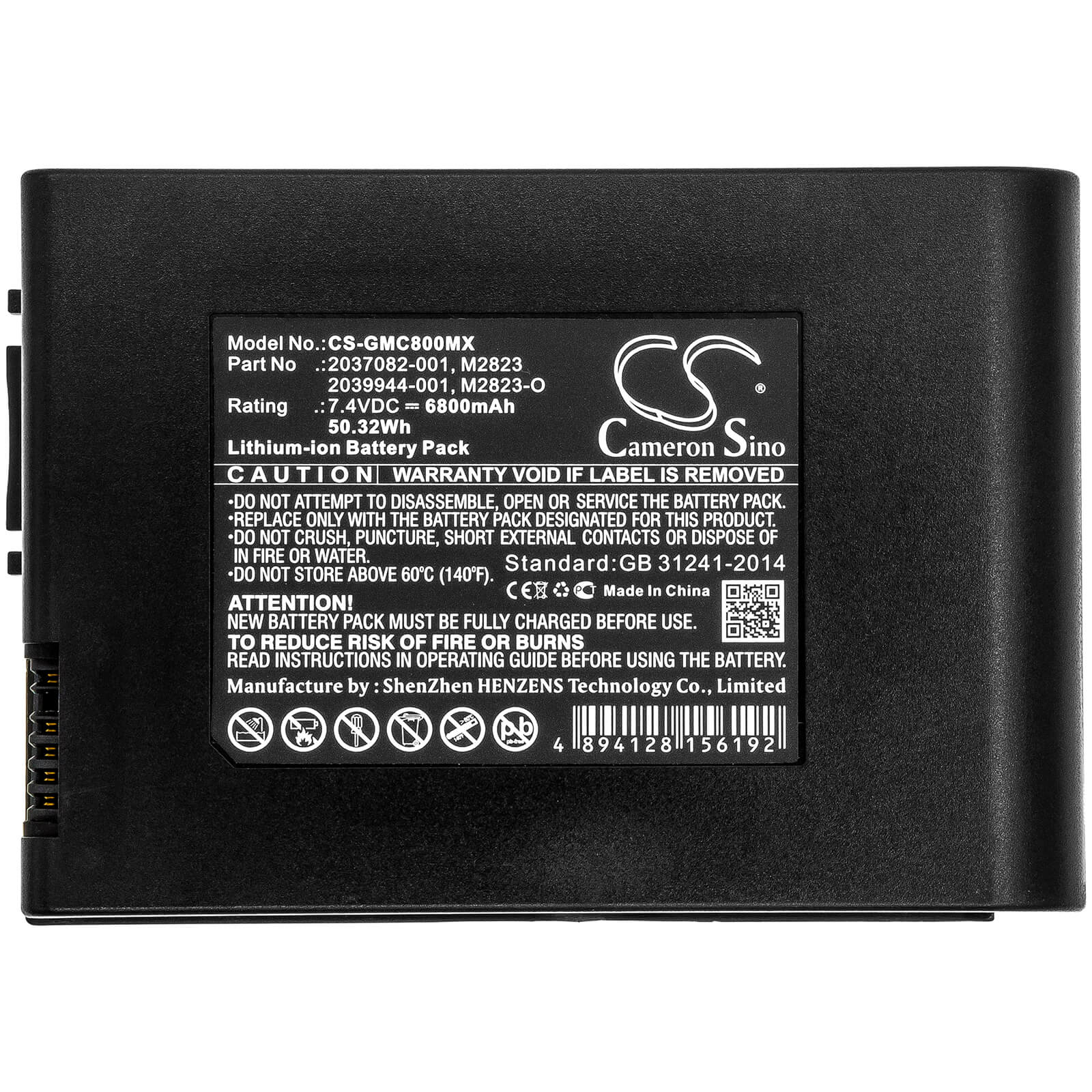7.4V, 6800mAh, Li-ion Battery fits Ge, Ecg Mac 800, Mac 800, 50.32Wh
