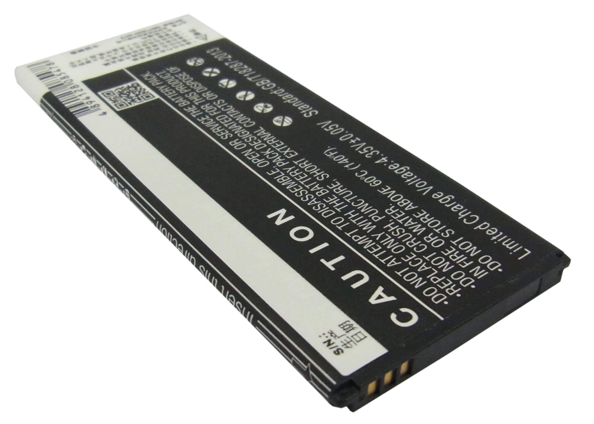 3.8V, 2400mAh, Li-ion Battery fits Zte, Blade L3 Plus, N9180, 9.12Wh