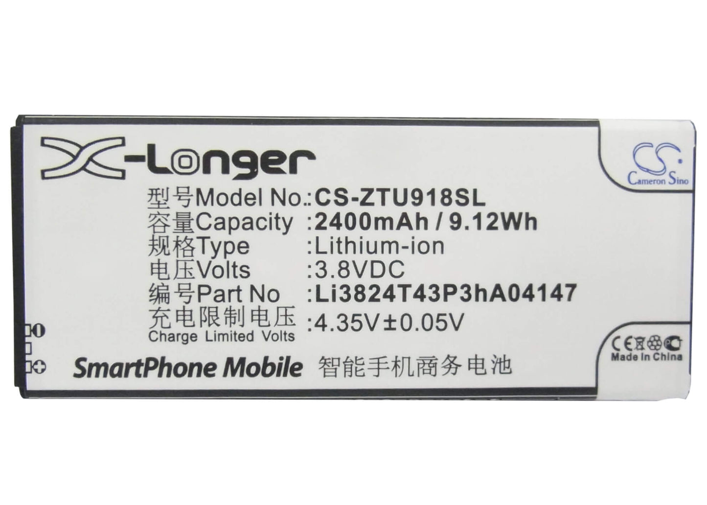 3.8V, 2400mAh, Li-ion Battery fits Zte, Blade L3 Plus, N9180, 9.12Wh