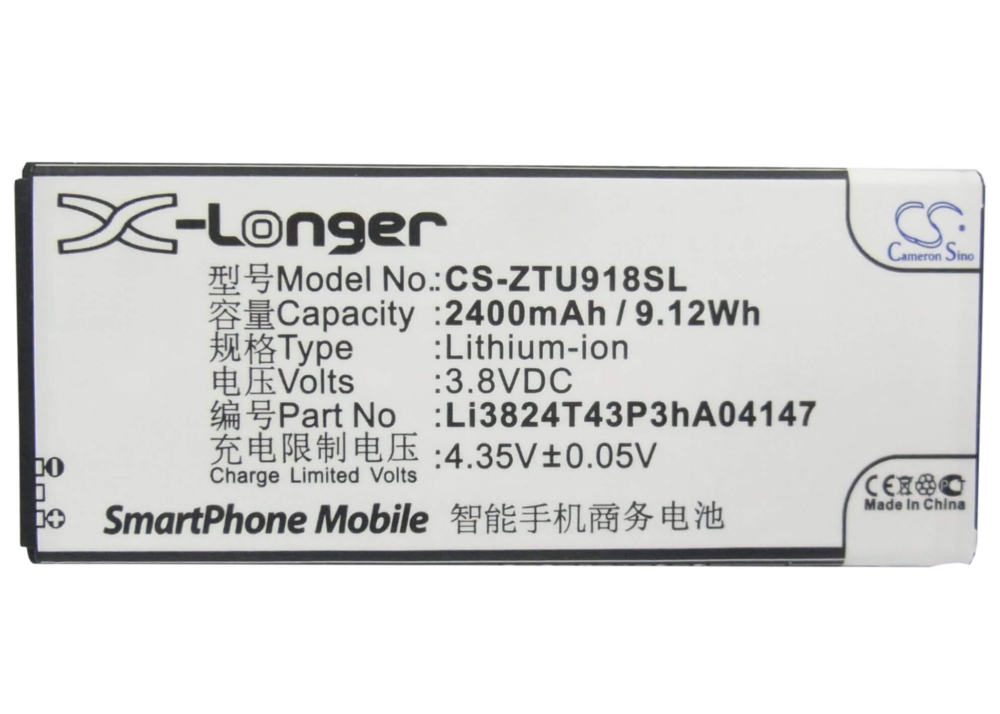 3.8V, 2400mAh, Li-ion Battery fits Zte, Blade L3 Plus, N9180, 9.12Wh