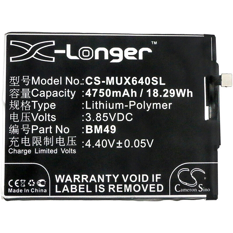 CS-MUX640SL, Mobile, Smartphone 3.85V, 4750mAh, Li-Polymer Battery fits Xiaomi, 2016001, 2016002, 18.2875Wh
