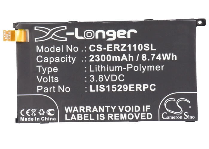 3.8V, 2300mAh, Li-Polymer Battery fits Sony Ericsson, Amami, Amami Maki, 8.74Wh
