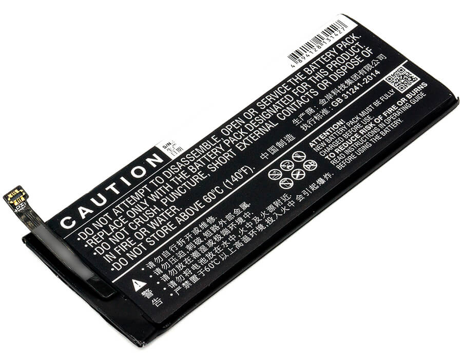 3.85V, 2900mAh, Li-Polymer Battery fits Meizu, M792c, M792q, 11.165Wh