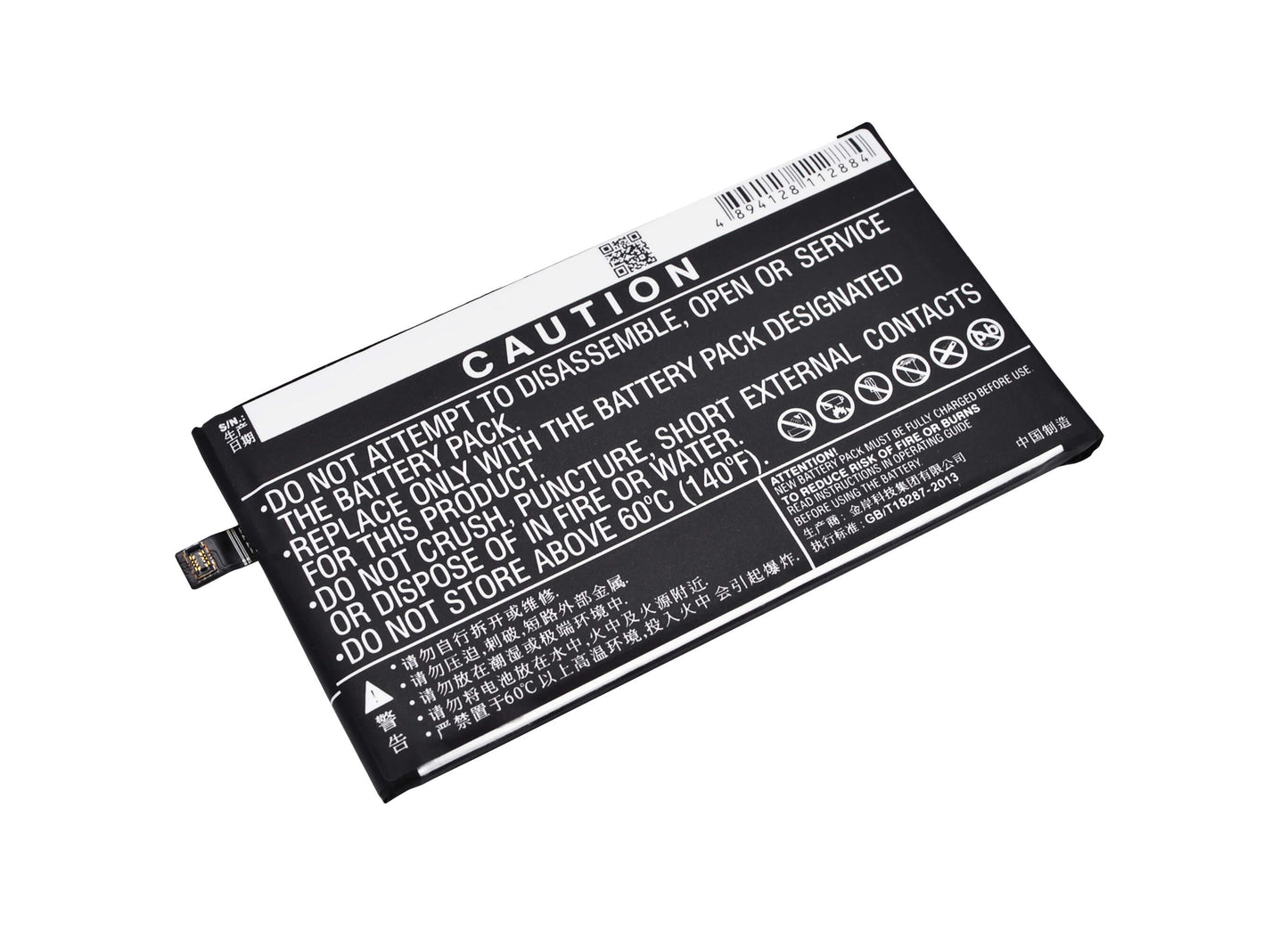 3.8V, 4900mAh, Li-Polymer Battery fits Lenovo, P1 Turbo, P1c58, 18.62Wh