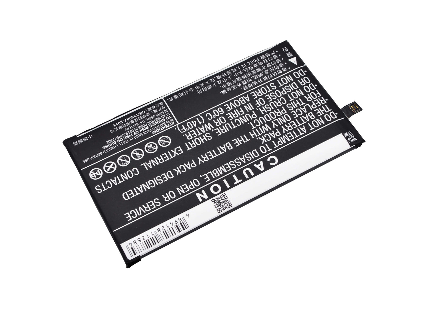 3.8V, 4900mAh, Li-Polymer Battery fits Lenovo, P1 Turbo, P1c58, 18.62Wh