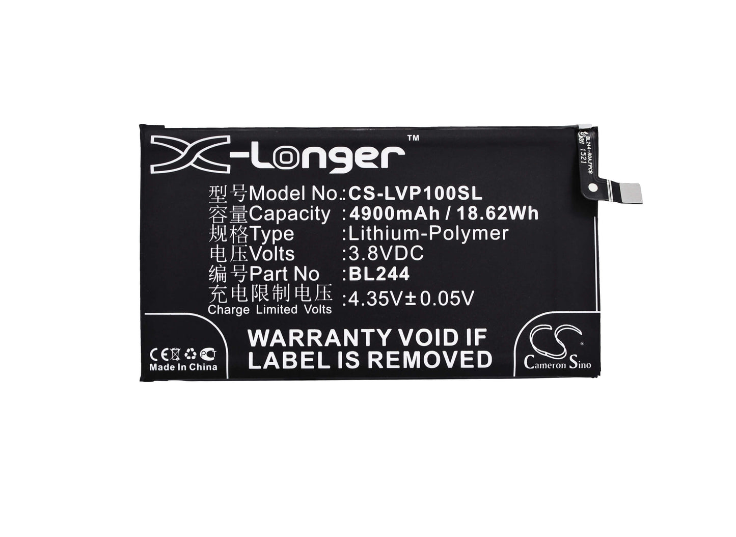 3.8V, 4900mAh, Li-Polymer Battery fits Lenovo, P1 Turbo, P1c58, 18.62Wh