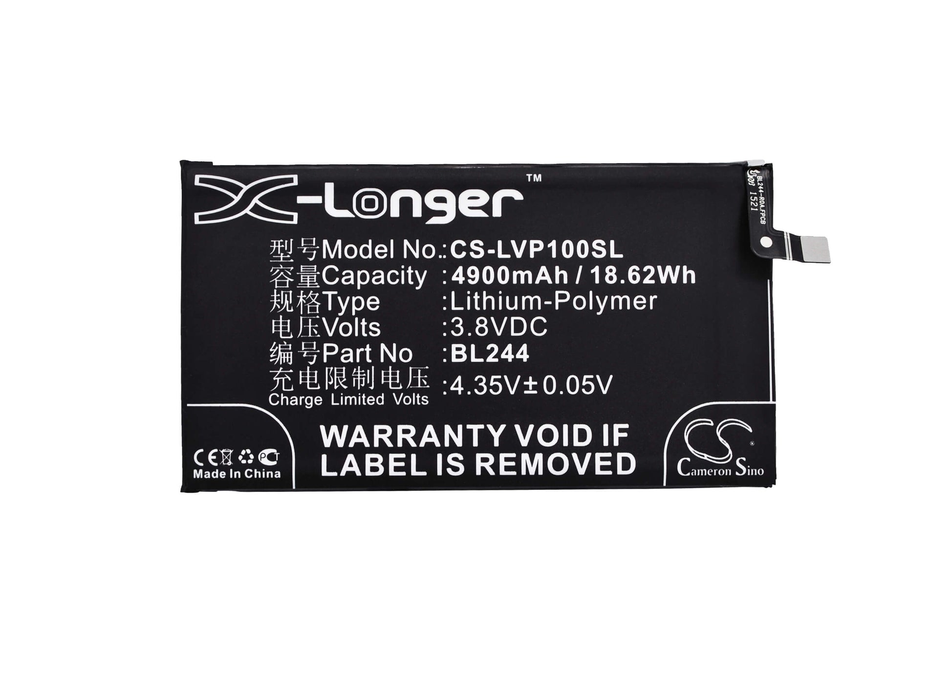 3.8V, 4900mAh, Li-Polymer Battery fits Lenovo, P1 Turbo, P1c58, 18.62Wh
