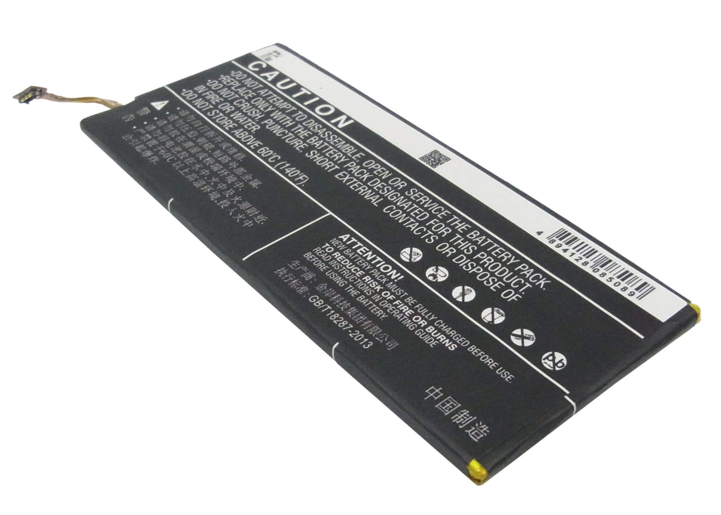 3.8V, 2000mAh, Li-Polymer Battery fits Zte, Nubia Z5 Mini, Nubia Z5s Mini, 7.6Wh